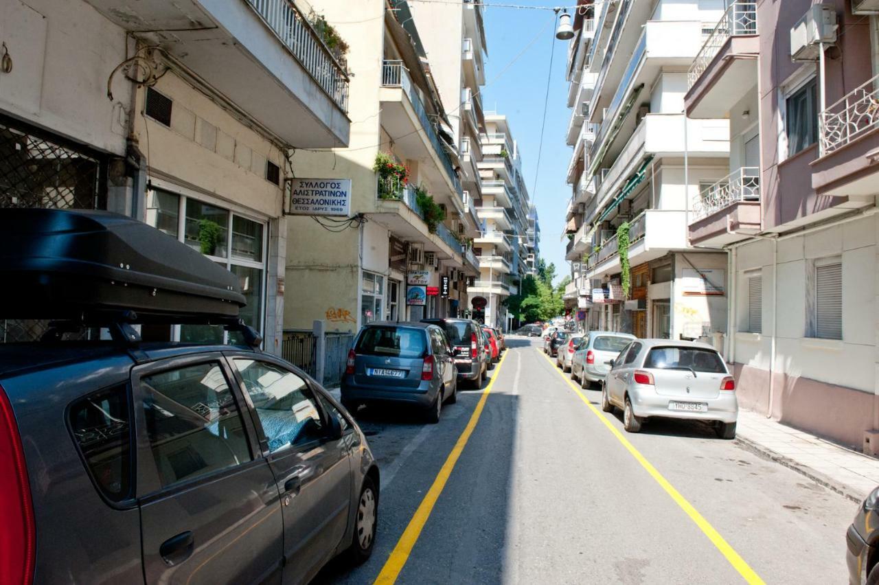 White Bell #colony Center Thessaloniki
